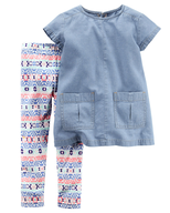 carters kids clothing 